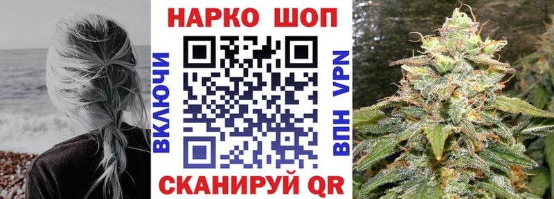 Как найти наркотики Зеленокумск Бошки Шишки АМФ hydra зеркало Мефедрон КОКАИН Гашиш
