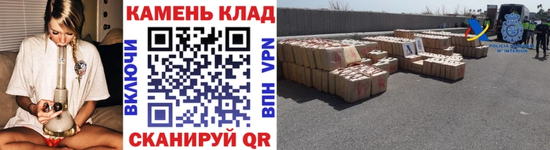 ГАШ 40% ТГК Зеленокумск