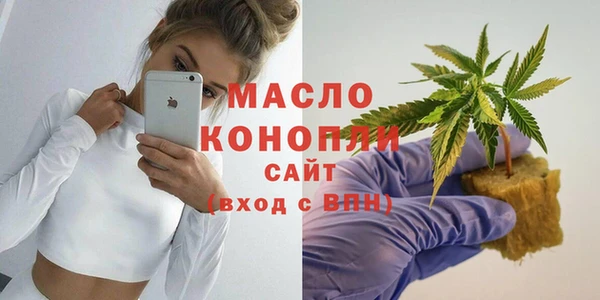 марки lsd Осинники