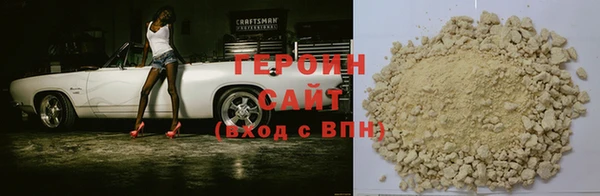 Альфа ПВП Остров