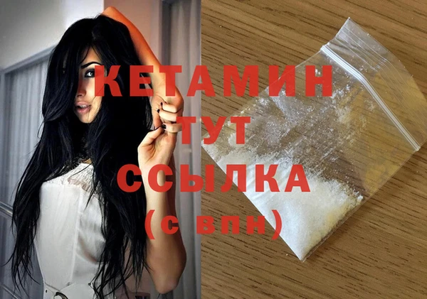 Альфа ПВП Остров