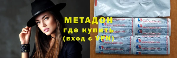 индика Осташков