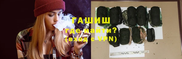 Альфа ПВП Остров