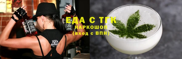 Альфа ПВП Остров