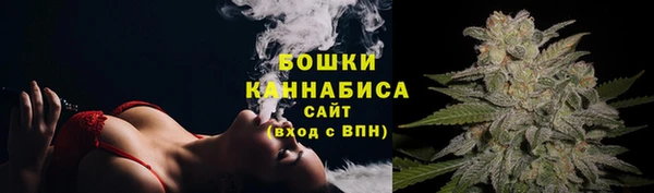 марки lsd Осинники
