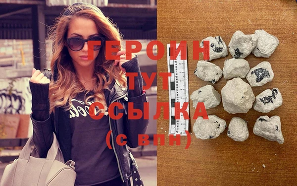 гидропоника Няндома