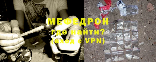 Альфа ПВП Остров