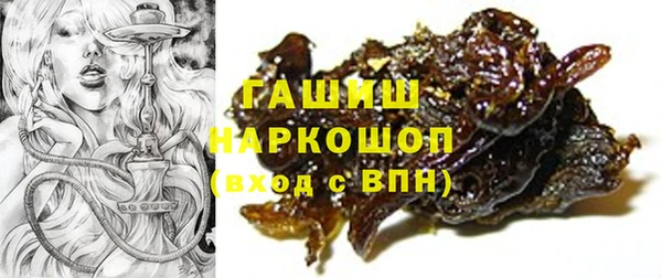 Альфа ПВП Остров