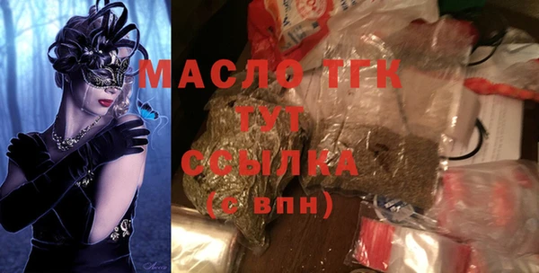 Альфа ПВП Остров