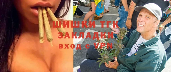 марки lsd Осинники