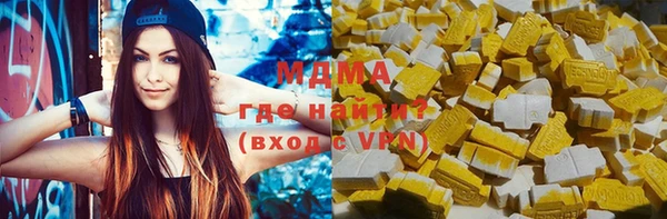 гидропоника Няндома