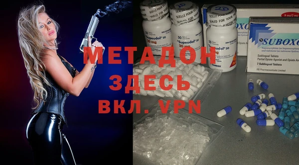Альфа ПВП Остров
