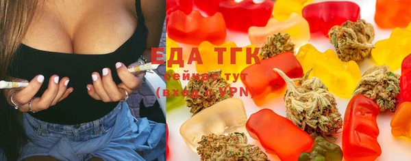 марки lsd Осинники