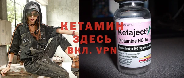 МДПВ Валдай