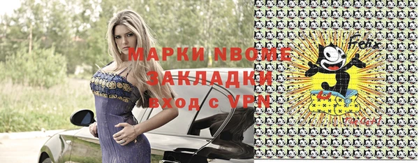 Альфа ПВП Остров