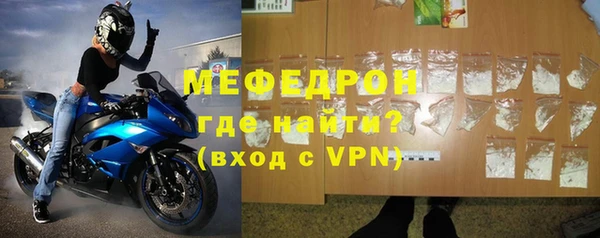 марки lsd Осинники
