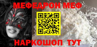 a pvp Гусиноозёрск
