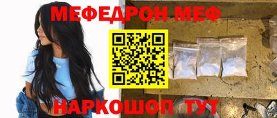 кокаин колумбия Апшеронск