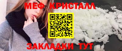 кокаин колумбия Апшеронск