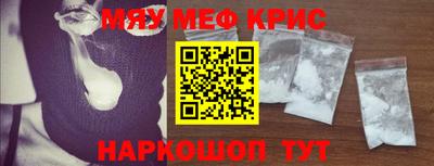 мдпв Гусь-Хрустальный