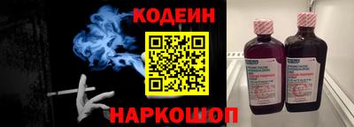гидропоника Гусев