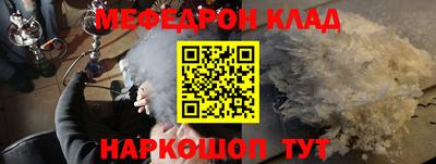 a pvp Гусиноозёрск