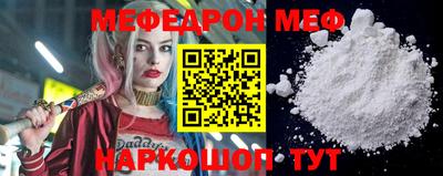 кокс Апрелевка