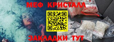 круглые Аргун