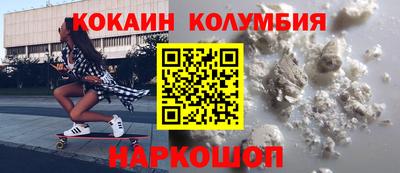 кокс Апрелевка