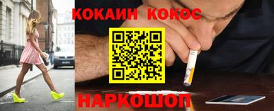 a pvp Гусиноозёрск