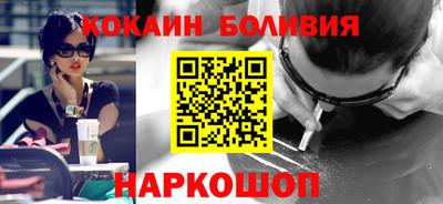 мдпв Гусь-Хрустальный