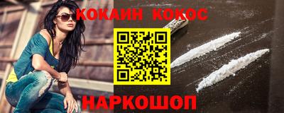 гидропоника Гусев