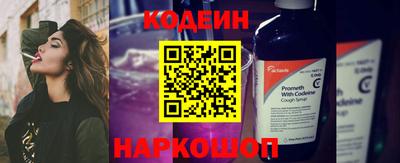 a pvp Гусиноозёрск