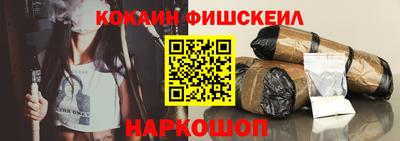 кокс Апрелевка