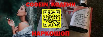 mdpv Азнакаево