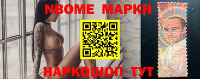 кокс Апрелевка