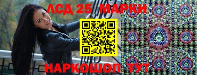 кокс Апрелевка