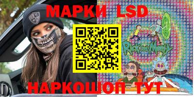 кокаин колумбия Апшеронск