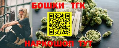 круглые Аргун