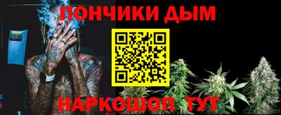 кокаин колумбия Апшеронск