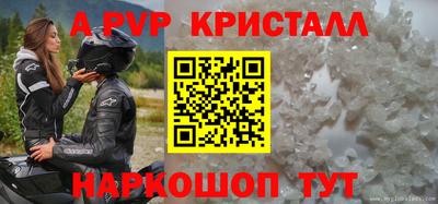гидропоника Гусев