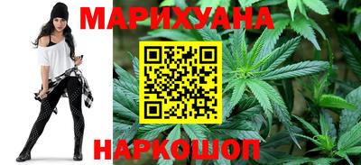 a pvp Гусиноозёрск