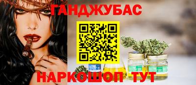 мдпв Гусь-Хрустальный