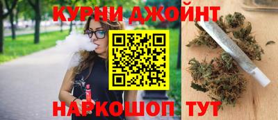 кокаин колумбия Апшеронск