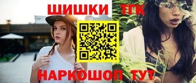 гидропоника Гусев
