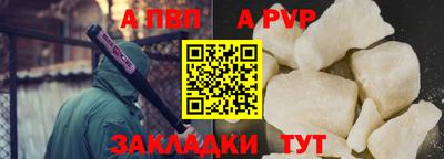 гидропоника Гусев