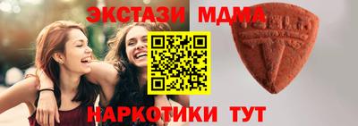 мдпв Гусь-Хрустальный