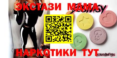 a pvp Гусиноозёрск