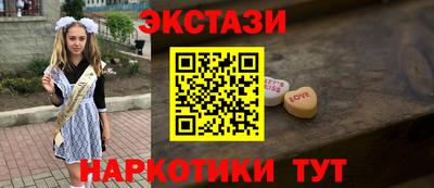 a pvp Гусиноозёрск