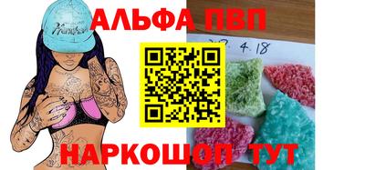 гидропоника Гусев